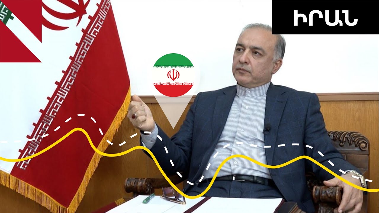 Ջեյ Դի Վենսի այցը Հայաստան. ԱՄՆ-ի աճող դերը Հարավային Կովկասում