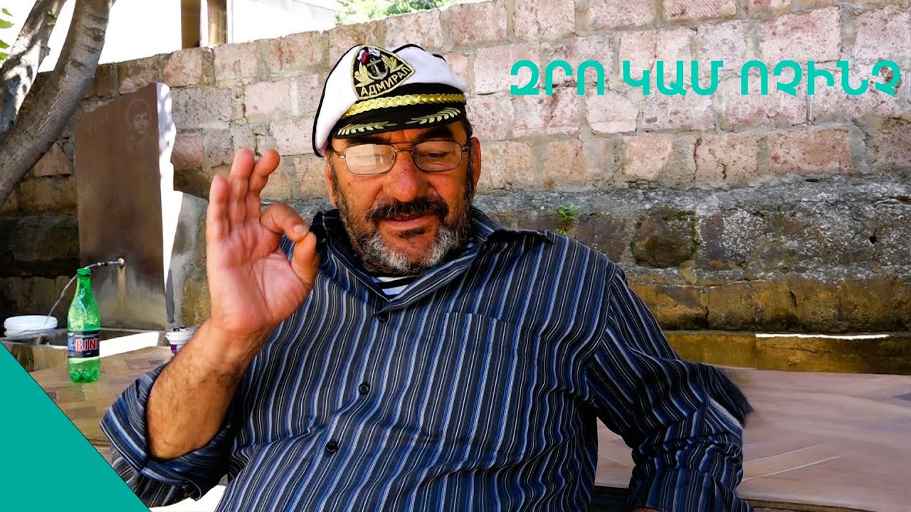 Եթե մենք չլուծենք, մեր փոխարեն չեն լուծի