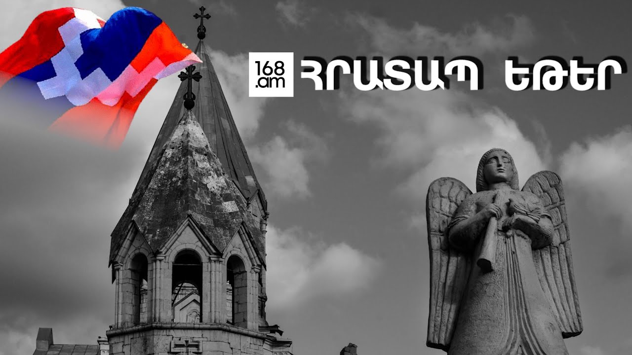 Գազայի ճակատում՝ ծրագրված փոփոխությունների և միջազգային խաղերի ցանց