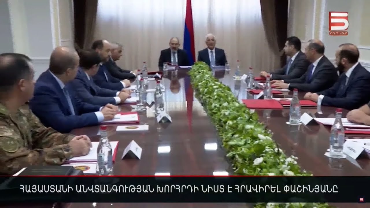 ՀՀ վարչապետը մասնակցել է Խաղաղության խորհրդի անդրանիկ նիստին