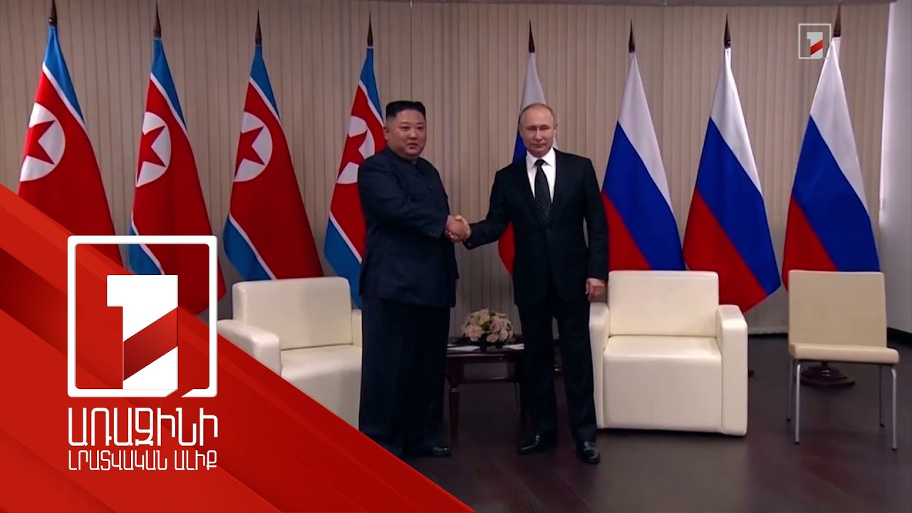 Կառավարությունը շարունակում է «բացել» գործարաններ, որոնք երեք տարի առաջ էլ «բացվել էին»