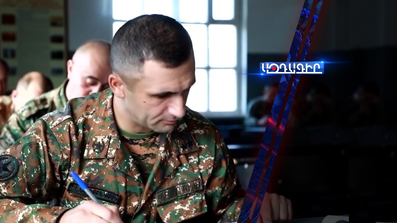 Պաշտպանության նախարարությունը փաստացի դադարեցրել է զինված ուժերում Հայաստանյայց Առաքելական եկեղեցու հոգևոր ծառայությունը