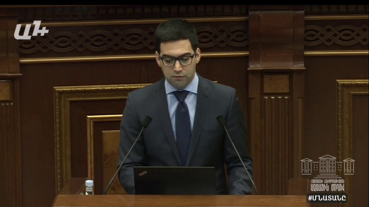 Իշխանությունները շահարկում են ապօրինի գույքի բռնագանձման թեման՝ չնայելով իրենց արարքներին ու արդյունքներին