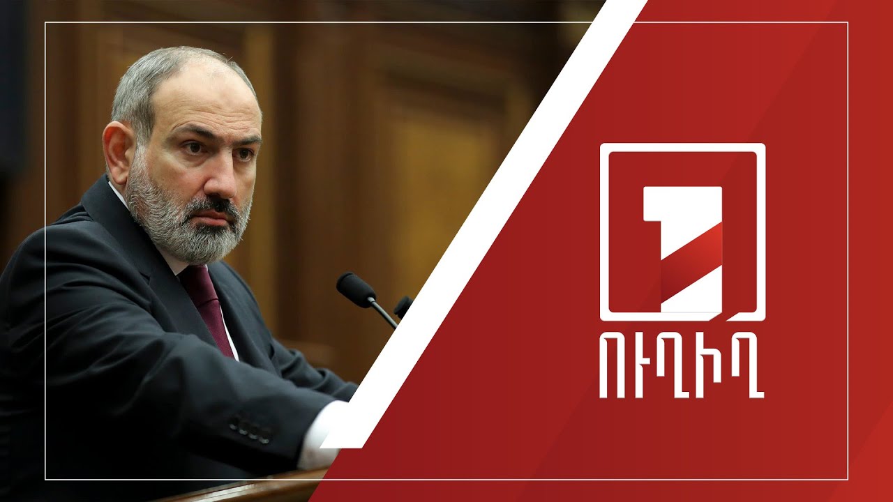 Հայաստանում կայանալիք ԱԺ ընտրությունների մասին հարցում