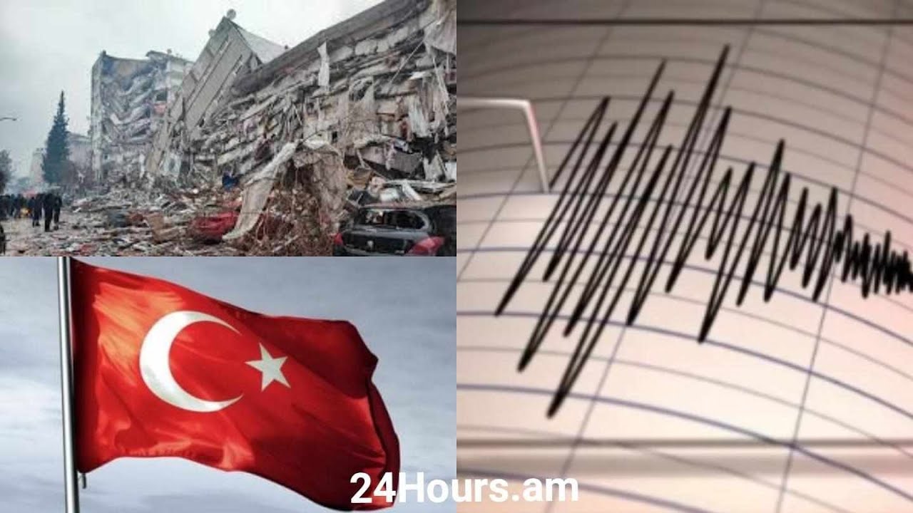 Հայաստանում գրանցվել է 2.2 մագնիտուդով երկրաշարժ