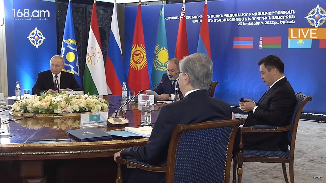 «Խաղաղության կամուրջ» նախաձեռնության վերլուծություն. ֆարսային բնույթ և Ադրբեջանի ագրեսիվ քաղաքականության հետ համատեղում