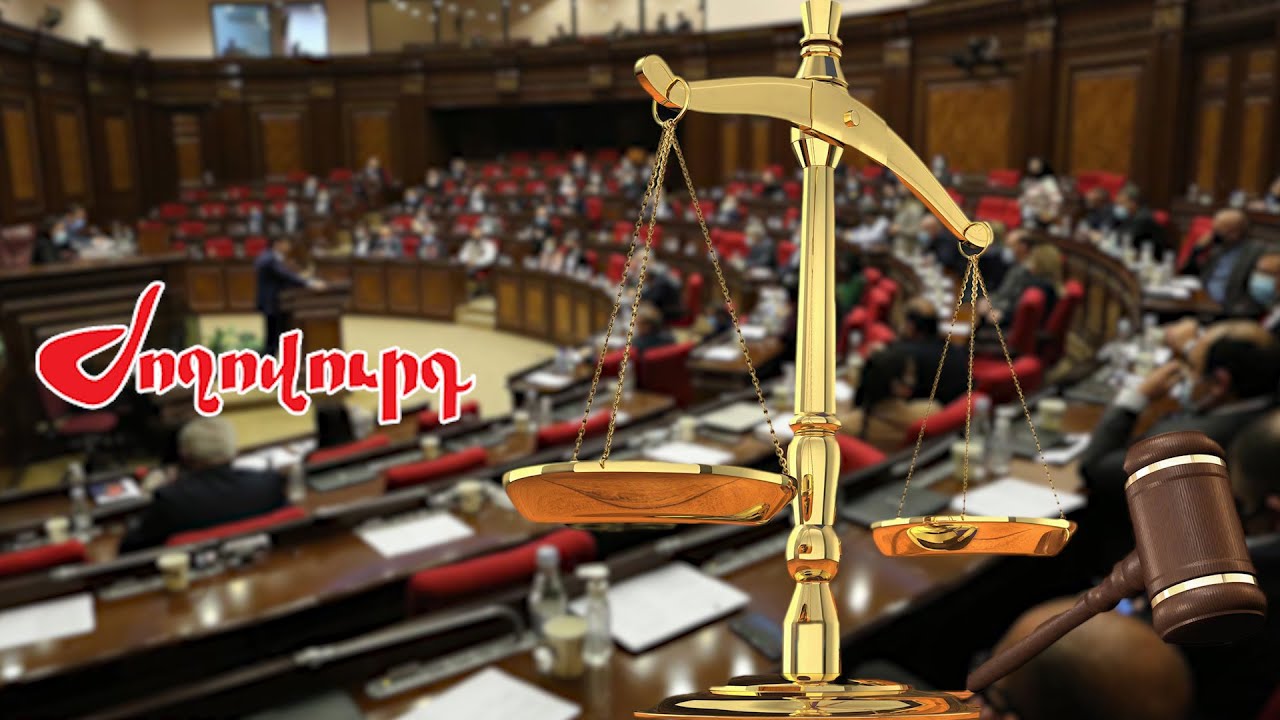 Գնդերեցների հեռացումը, եկեղեցու դեմ պայքարը և Եպիսկոպոսաց ժողովի վախը