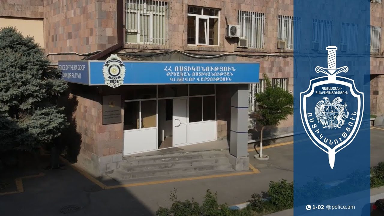 Շենգավիթի կոմունալ բաժնի պետը և պատասխանատուն ծեծել են աշխատակցին, երբ նա պահանջել է իր աշխատավարձը