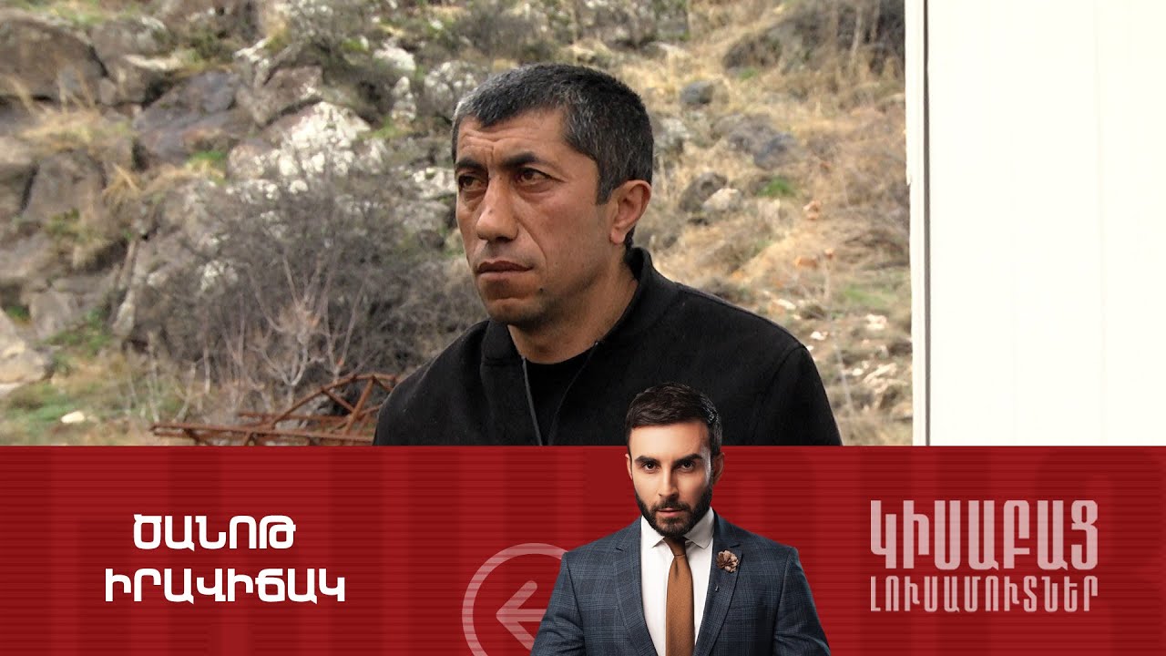 «Խազեր 2026» մրցանակաբաշխության հաղթողները հայտնի դարձան