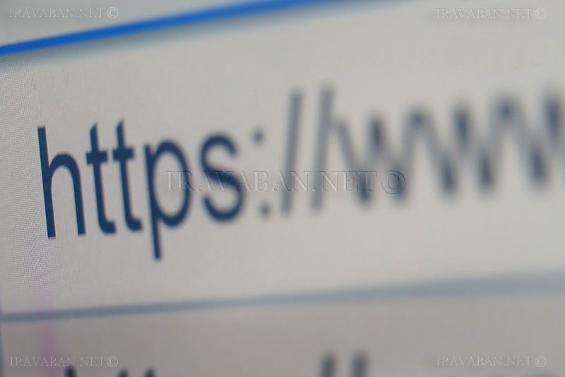 Որոշակի օգտատերեր չեն կարողանում մուտք գործել 168.am կայքը