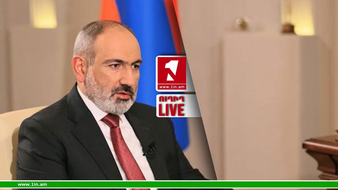 Երևանի նախկին քաղաքապետը դատապարտել է Նիկոլ Փաշինյանի մասնակցությամբ տեղի ունեցած միջադեպը