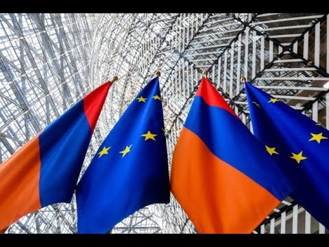 Հայաստանը դիմել է Եվրոպական Միությանը երրորդ անգամ աջակցություն ստանալու համար