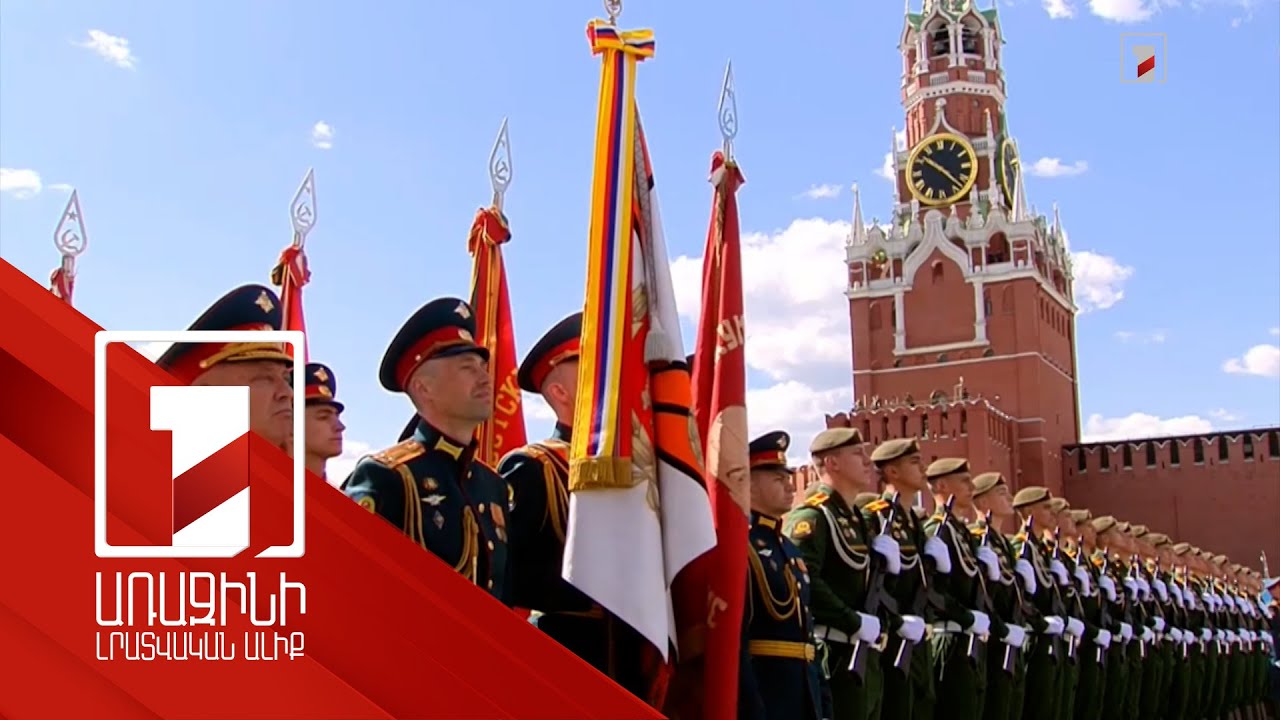 Անդրադարձ. Պատերազմի և պետականության մասին