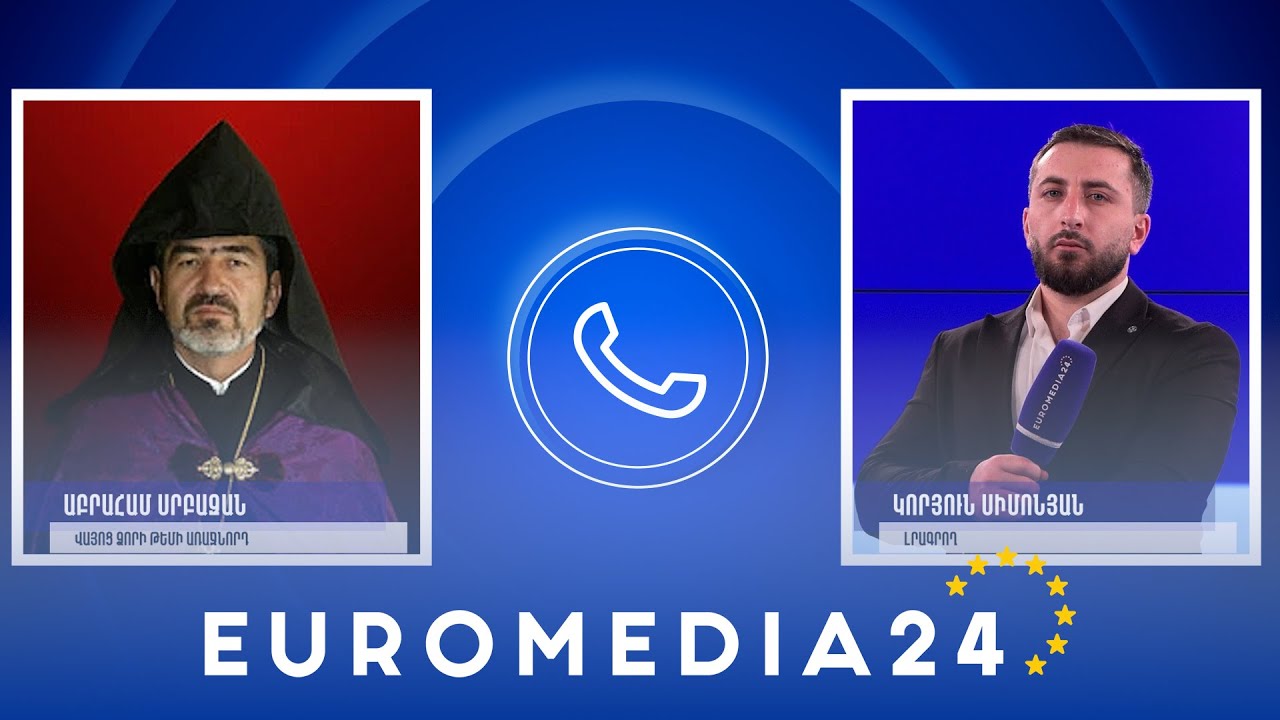 Վայոց ձորի թեմի առաջնորդի հրաժարումը՝ պլանավորված էր տարիներ առաջ