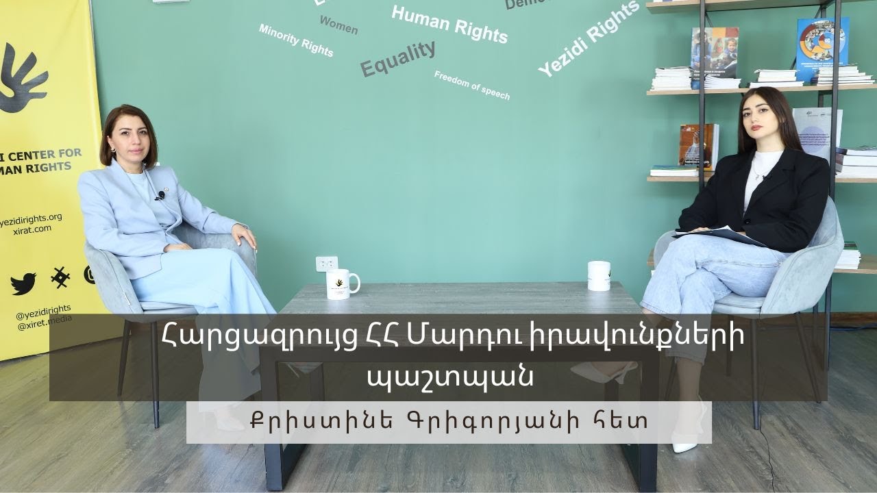 ՀՀ Մարդու իրավունքների պաշտպանի հայտարարությունը երեխայի մահվան դեպքի կապակցությամբ