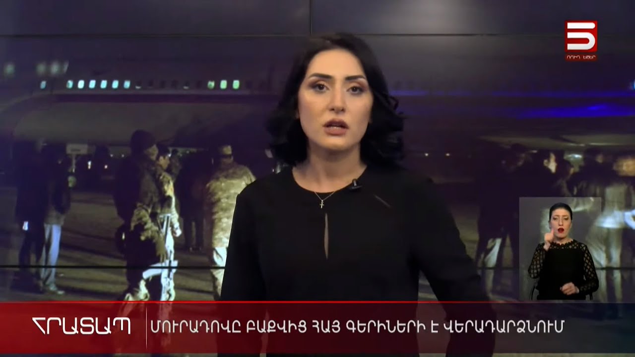 Բաքվում պահվող հայ գերիների առողջական վիճակը վատթարանում է, դատավճիռները չեն տրամադրվում