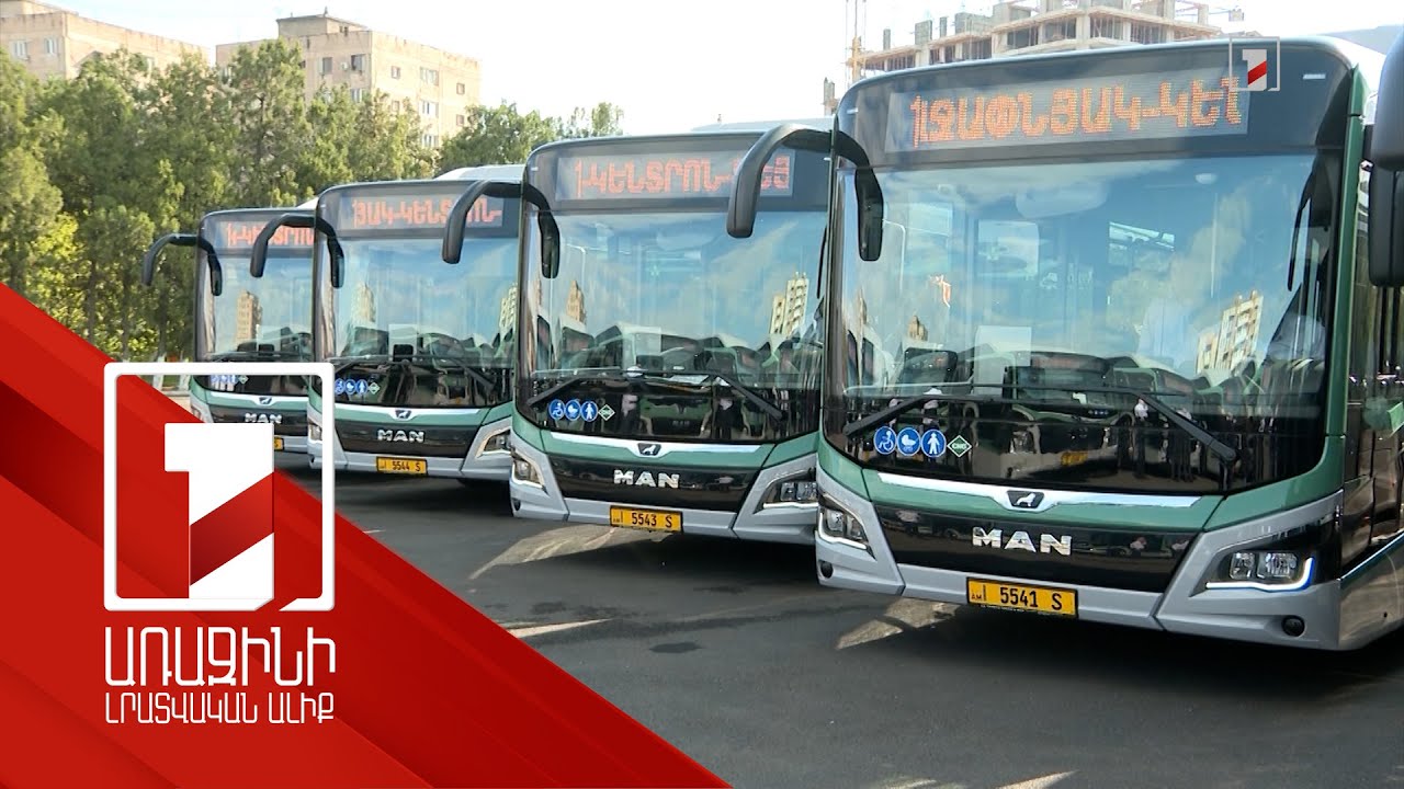 Քաղաքացիների հետ հանդիպում, ավտոճանապարհների վիճակ և այլ նորություններ