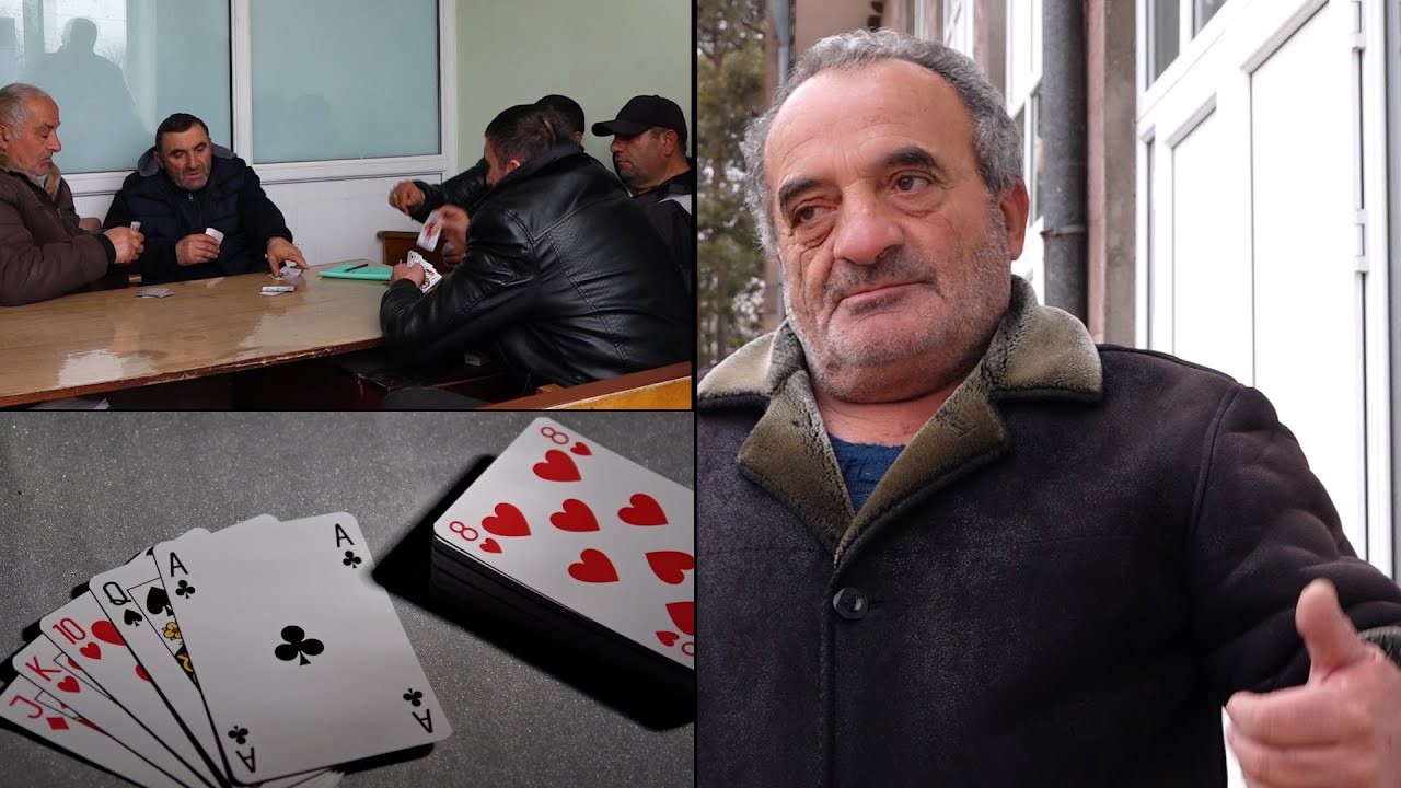 Ի՞նչ են ուզում մենք, ի՞նչ են մեղադրում մեզ