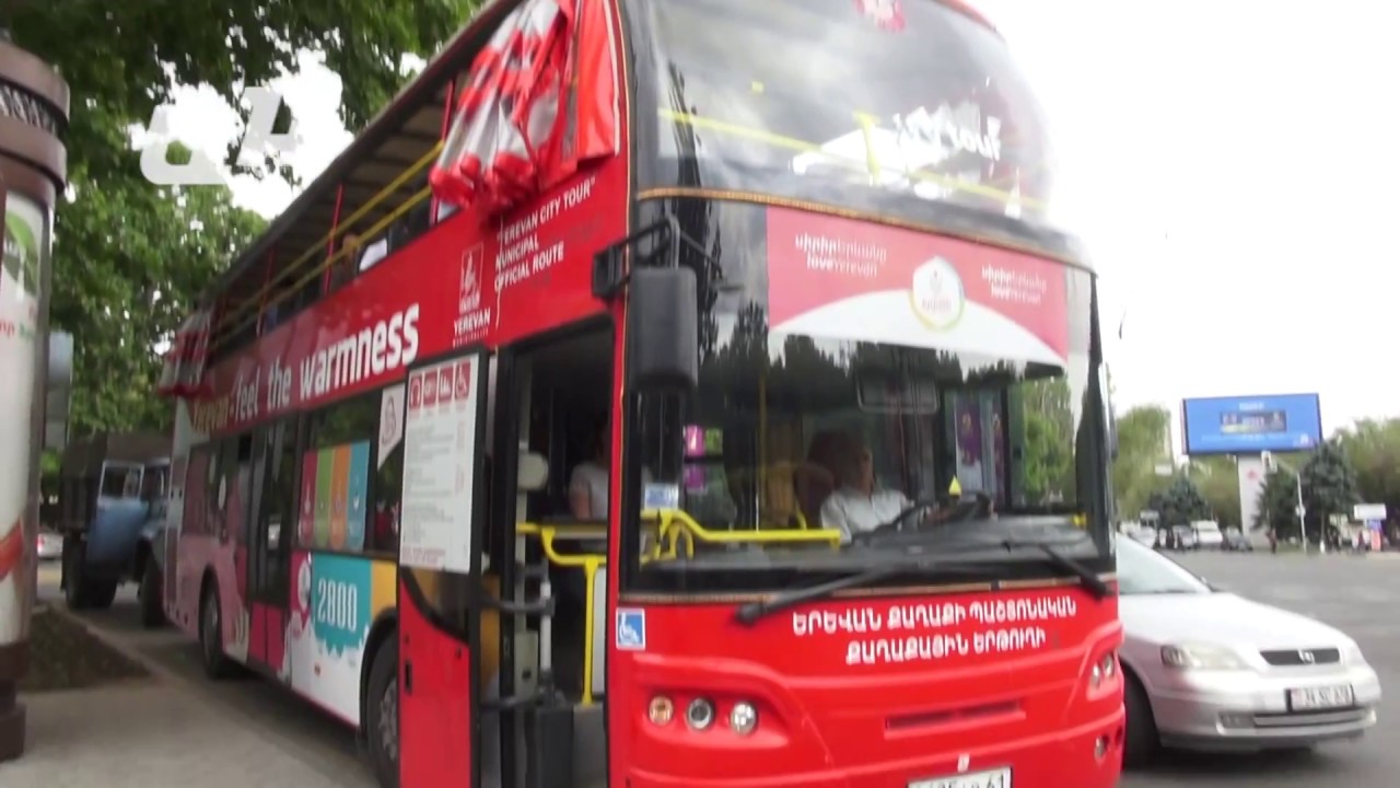 Ուրախ ավտոբուսը՝ որպես պետության դիակառք