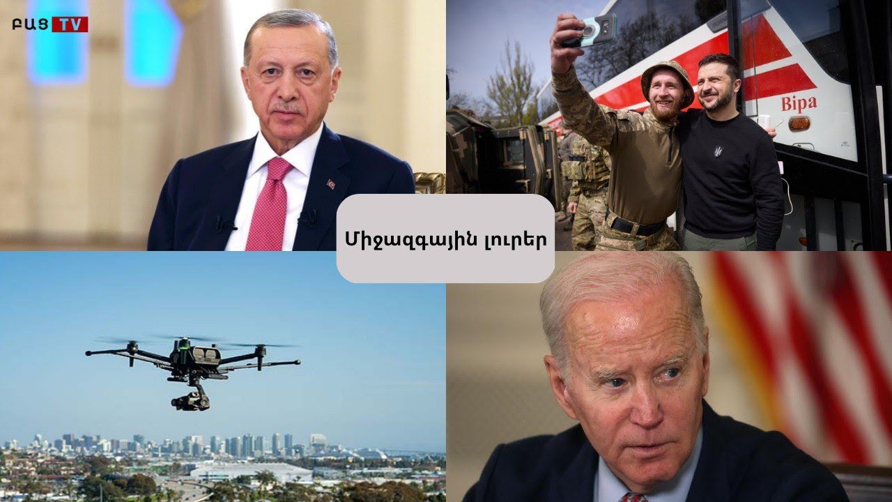 Կոտայքում հրդեհի հետևանքով երկու մարդ տուժել է