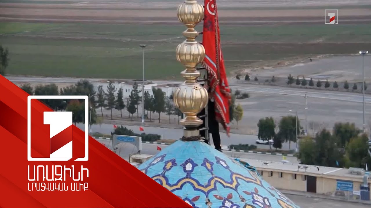 Իրանի հնարավոր ցամաքային պատասխանները Իրաքի տարածքում