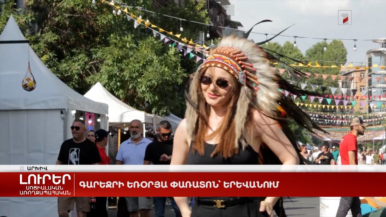 Գավառի թատրոնում նշվեց Թատրոնի միջազգային օրը