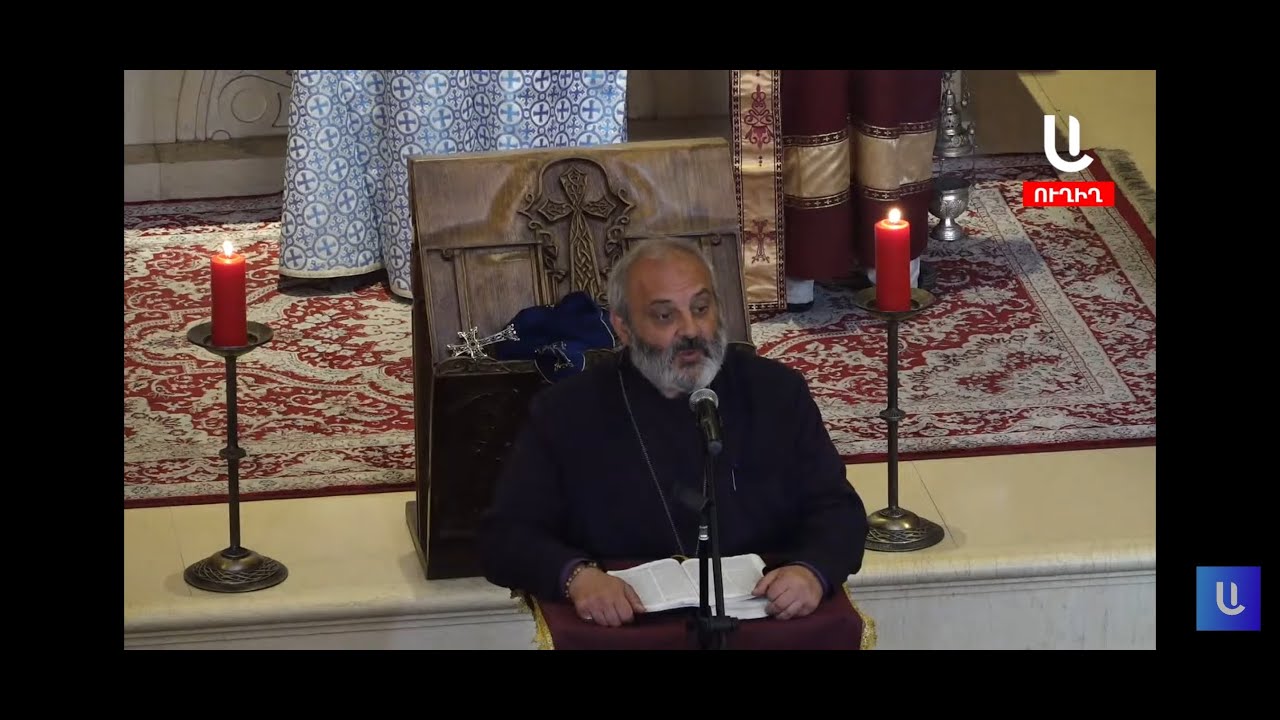 Երևանի Սուրբ Աննա եկեղեցում տեղի ունեցած միջադեպի կապակցությամբ նախաձեռնվել է քրեական վարույթ