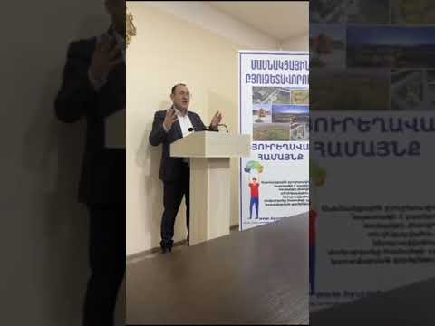 Դիլիջանի գրադարանի վերանորոգման նախագիծը չի կարող իրականացվել «Մասնակցային բյուջետավորում-2026»-ի շրջանակում