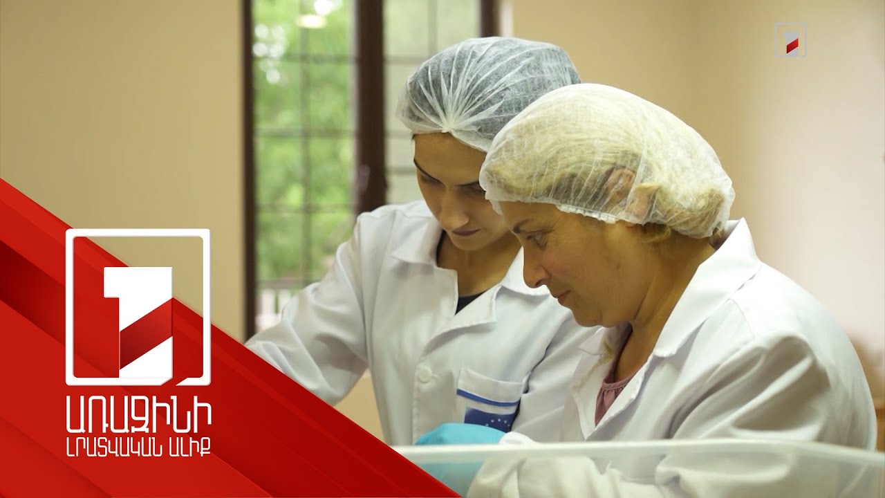 Պարզապես Կայքի Պահպանման Գործընթաց է