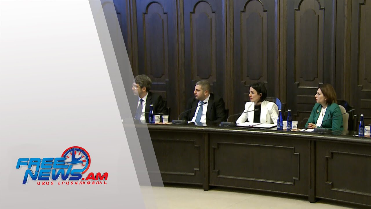 Հայաստանի կրթական համակարգի վերափոխման նախագիծը՝ «Ակադեմիական քաղաք»