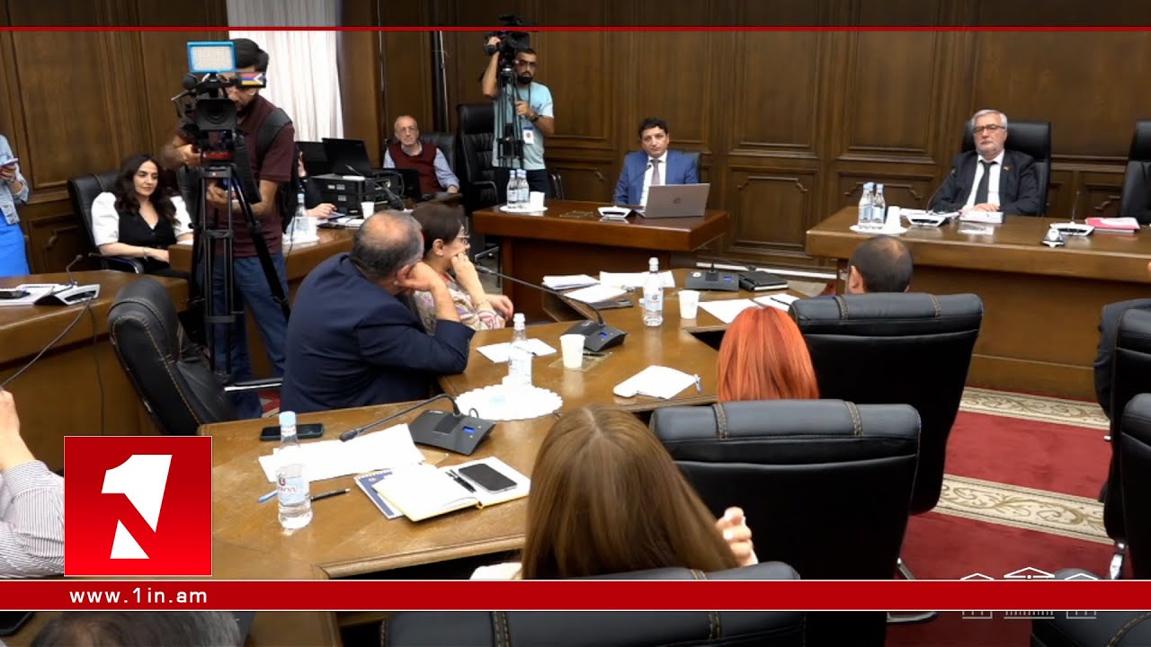 Իշխանության և հանրության միջև անհավասարության վերլուծություն