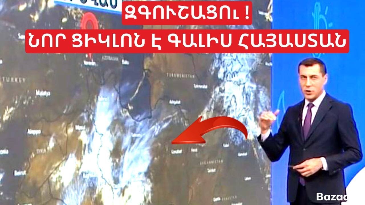 «Ուժեղ Հայաստան» կուսակցության անդամը քննադատում է դատախազության պատասխանները և պաշտպանում է ընտրությունների արդյունքները