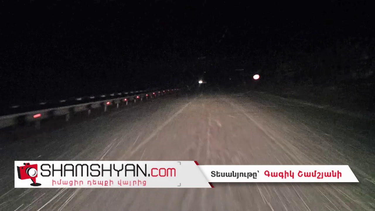 Ինտերնետային կայքը արգելափակվել է՝ վտանգավոր գործունեության պատճառով