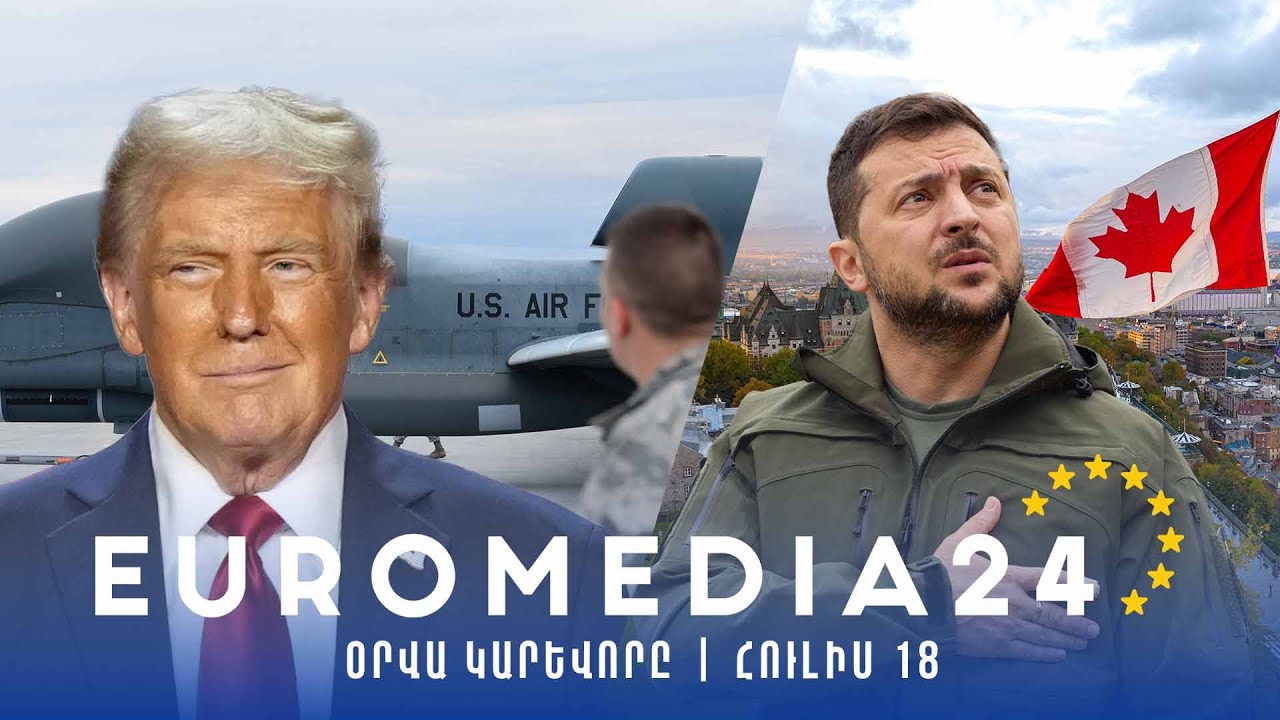 ԱՄՆ Միջին Արեւմուտքում տորնադոներ են. տեղեկացվում է աննախադեպ ավերածությունների մասին