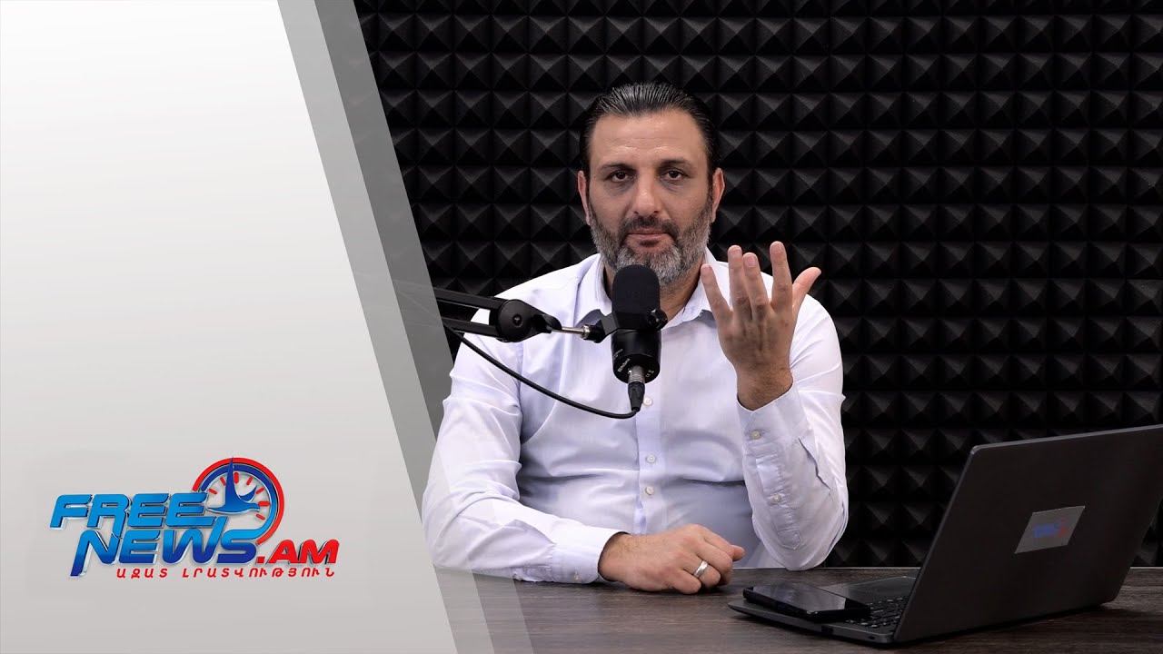 Ազատ շփում Գնել Սարգսյանի հետ