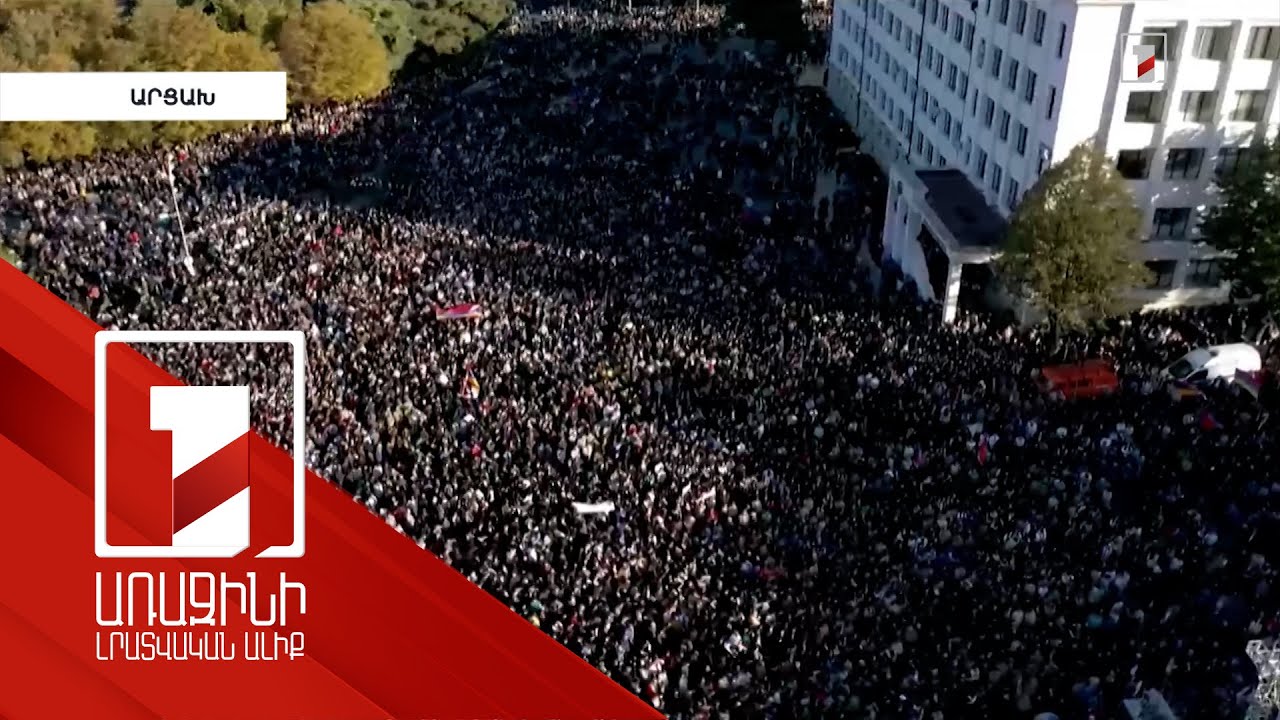 Իրավունքը պետք է պաշտպանի քաղաքացուն, ոչ թե իշխանությանը