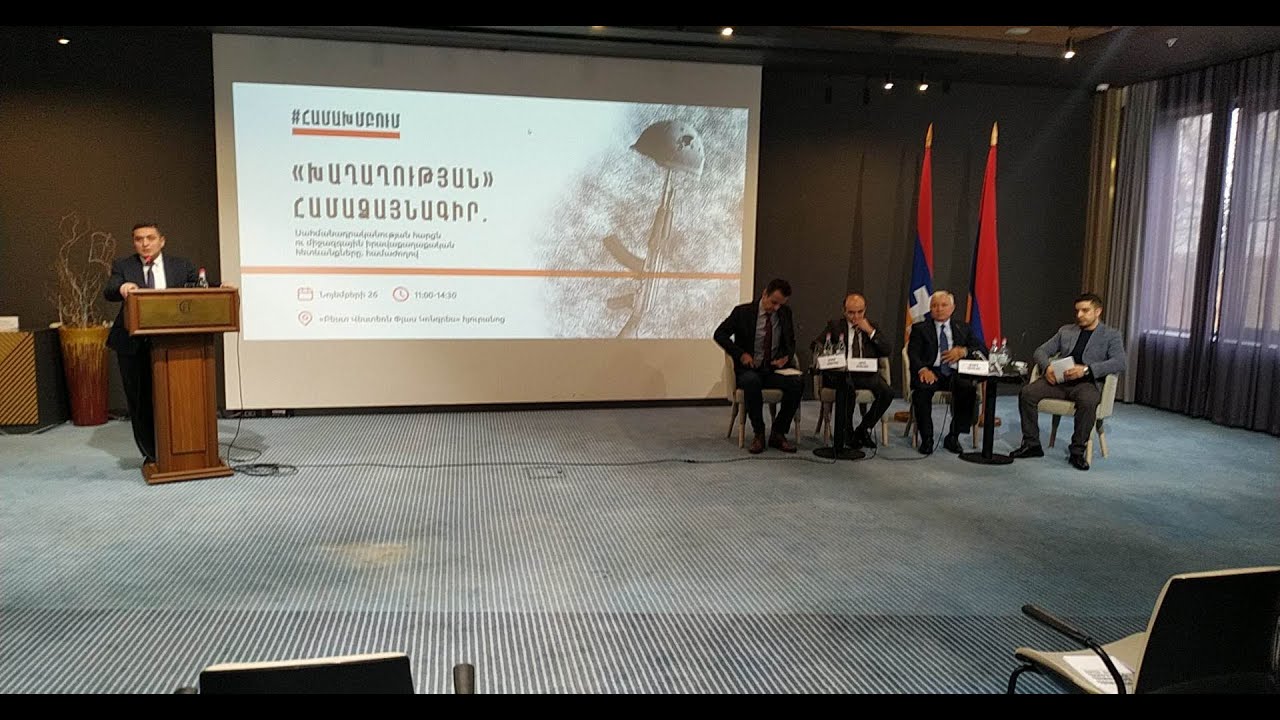 Հայ-ադրբեջանական խաղաղության օրակարգի շրջանակում կայացել է նոր հանդիպում