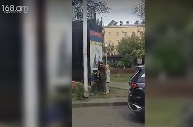 Որոշակի օգտատերեր չեն կարողանում մուտք գործել 168.am կայքը