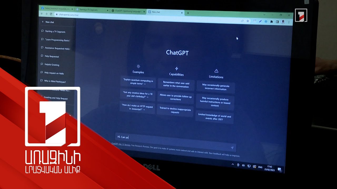 Փաստահենության ստուգում. Սամվել Կարապետյանի տեսանյութը չէր ստեղծվել արհեստական բանականության միջոցով