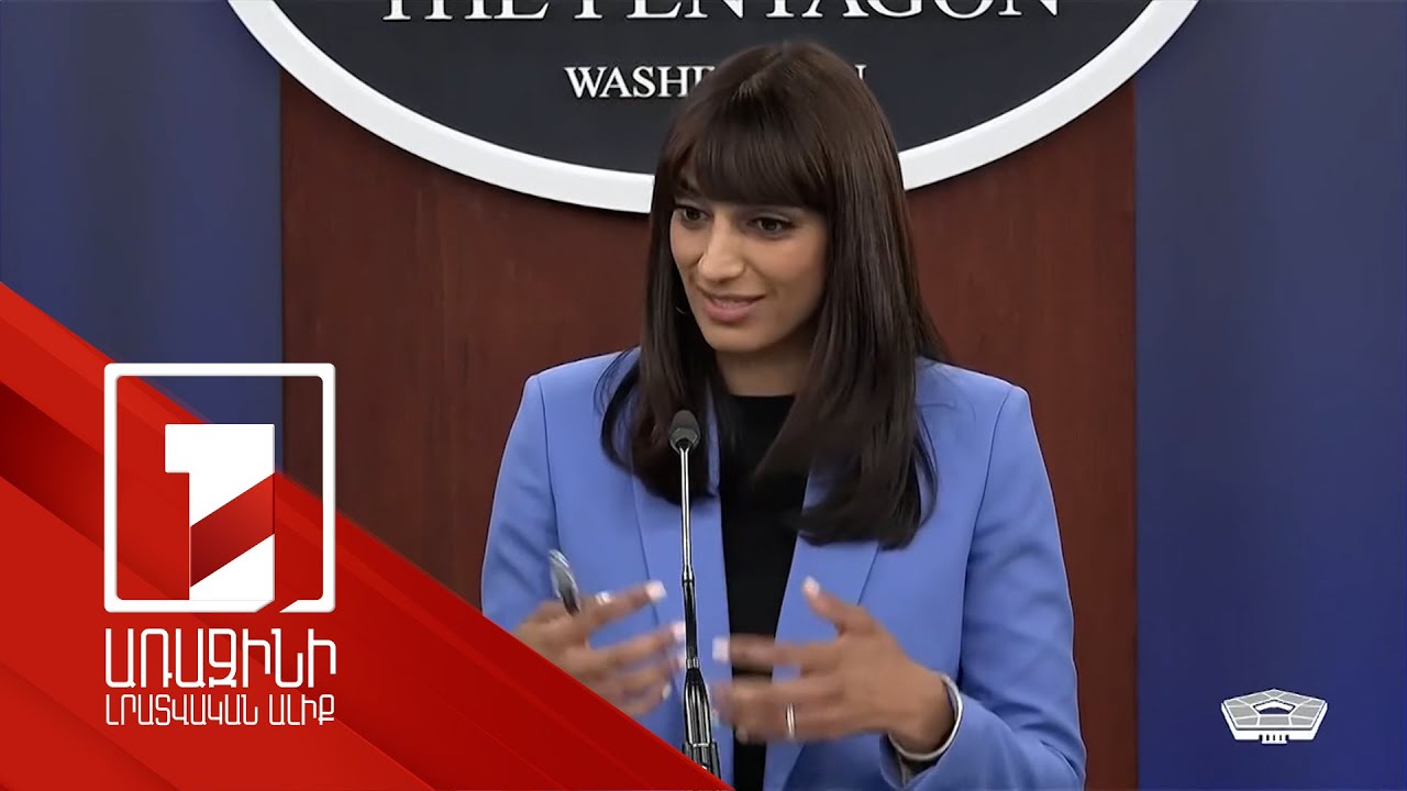 ԱՄՆ նախագահը հայտարարել է Հորմուզի նեղուցը «բացելու» մասին