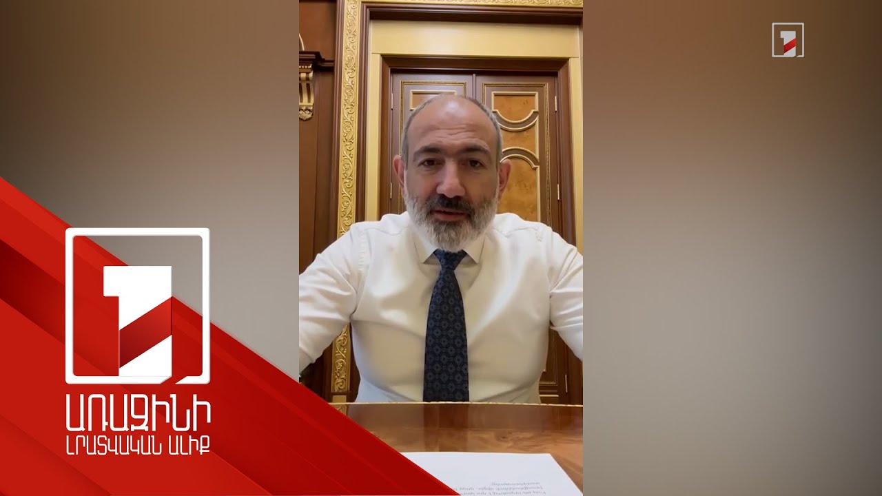 Դատարանում՝ «Իմնեմնիմի» փոդքաստի հեղինակների պաշտպանական խոսքերը