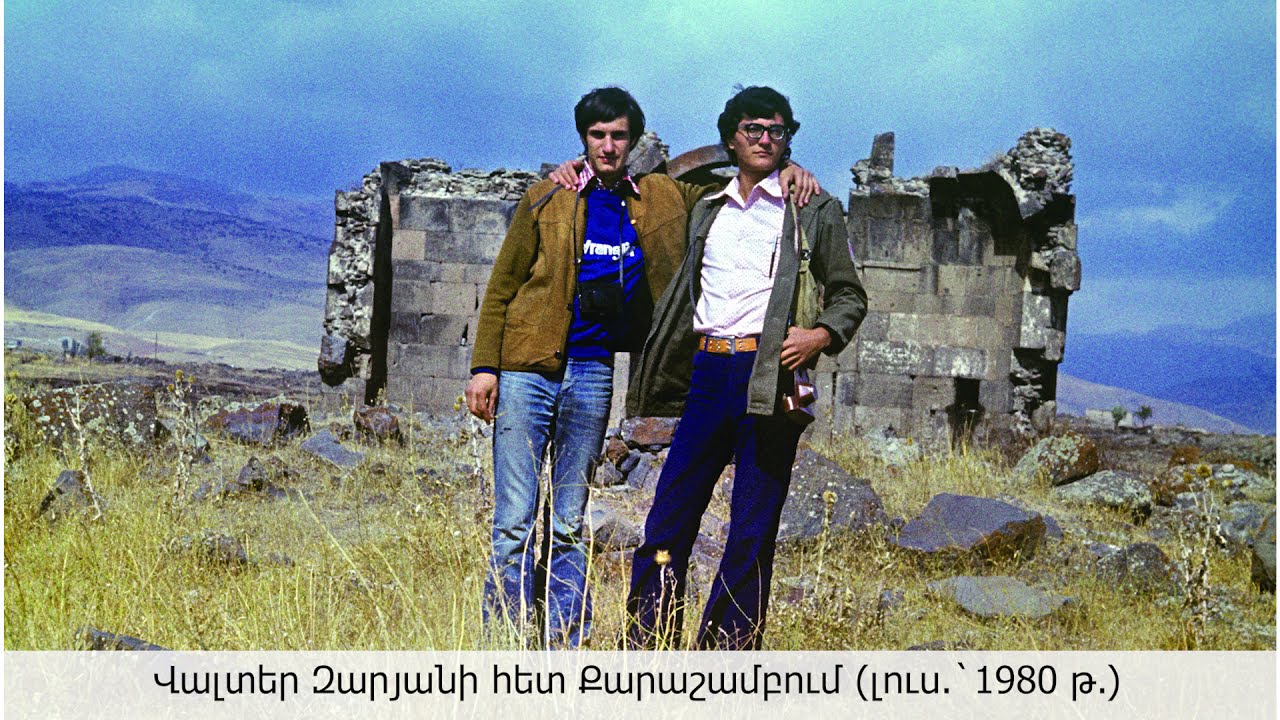 Փաստաբան Արամ Վարդևանյանը հարց է ուղղել դատավորին՝ կապված Սամվել Կարապետյանի գործով