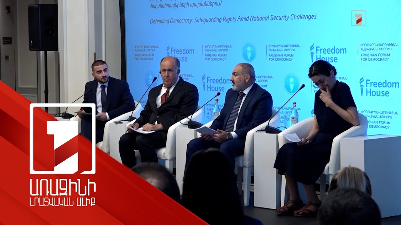 Հայաստանը տարածաշրջանում առաջատար է ժողովրդավարության մակարդակով, ըստ The Economist-ի ինդեքսի