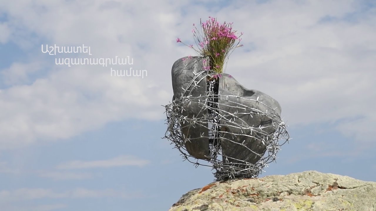 Որոշակի օգտատերեր չեն կարողանում մուտք գործել «Արավոտ»-ի կայքը