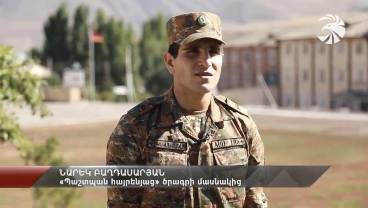 Հայաստանի հասարակության բեւեռացումը եւ պետության ապագան