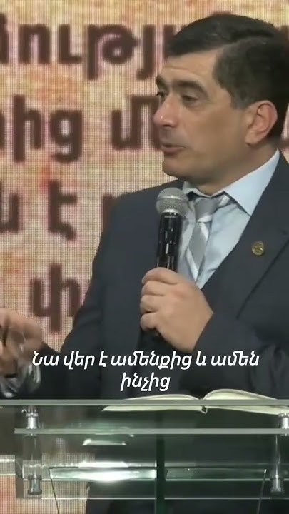 Թույլ մի՛ տուր, որ Բաքվից տնօրինեն քո ապագան․ հրավիր է քվեարկության