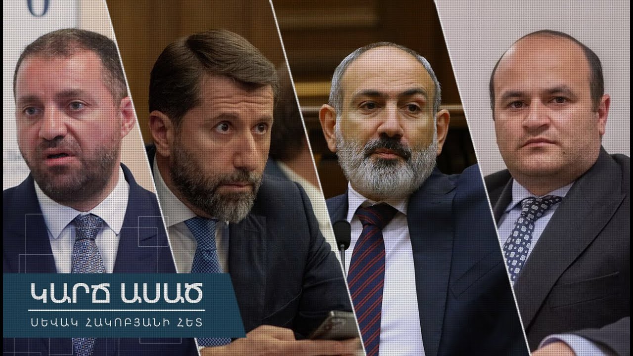 Ես այսուհետ ևս կաջակցեմ հայերին արդարության համար պայքարում. ամերիկացի սենատոր