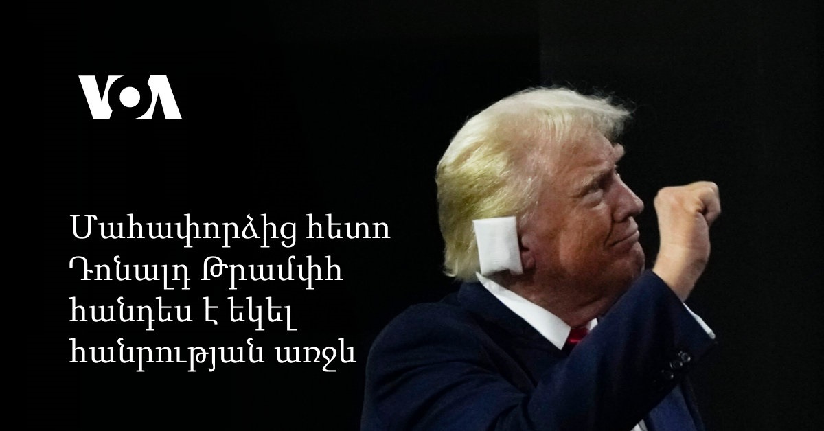 Փաշինյանը սպառնալիքով է հանդես գալիս՝ ընդդիմադիրներին «հաշվեհարդարով» սպառնալով