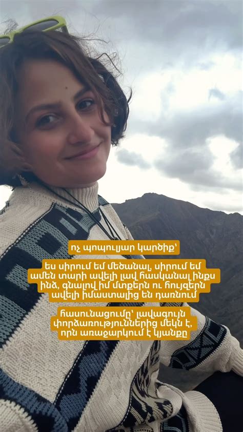 Քաղաքացիները վախենում են անգամ ընդդիմադիրների հետ անկաշկանդ խոսել՝ վախենալով իշխանության պատժիչ մեքենայի թիրախ դառնալուց
