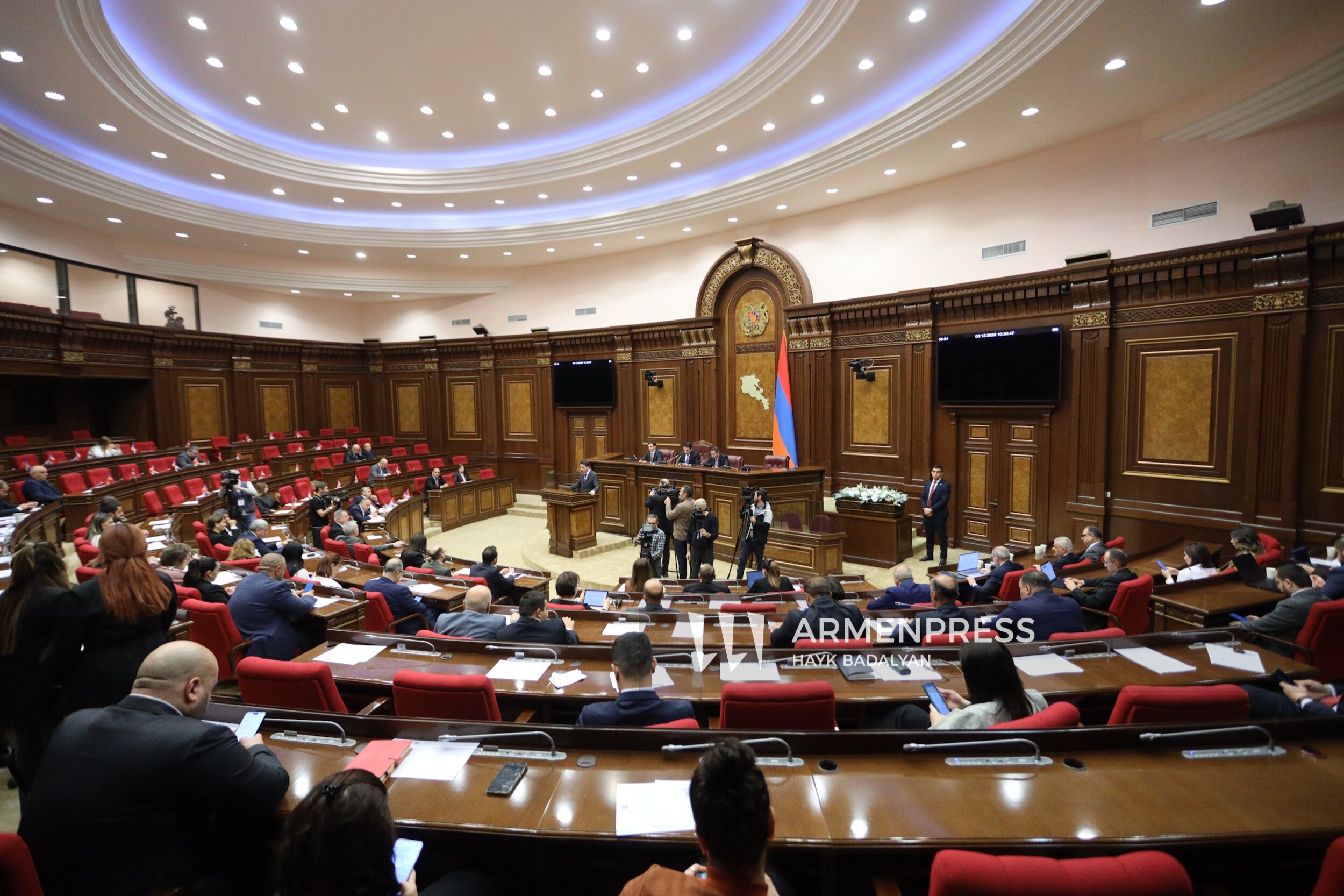 ՀՀ ԱԺ ութերորդ գումարման տասնմեկերորդ նստաշրջանի արտահերթ նիստը
